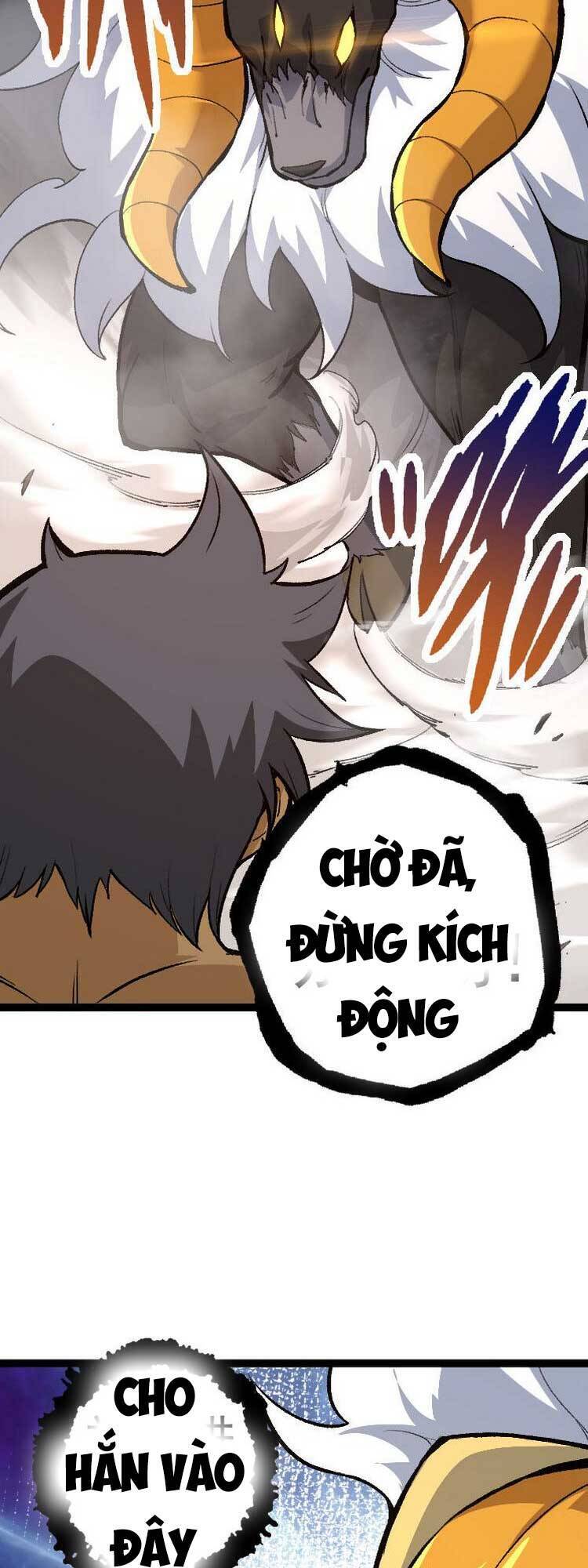 Chương 33