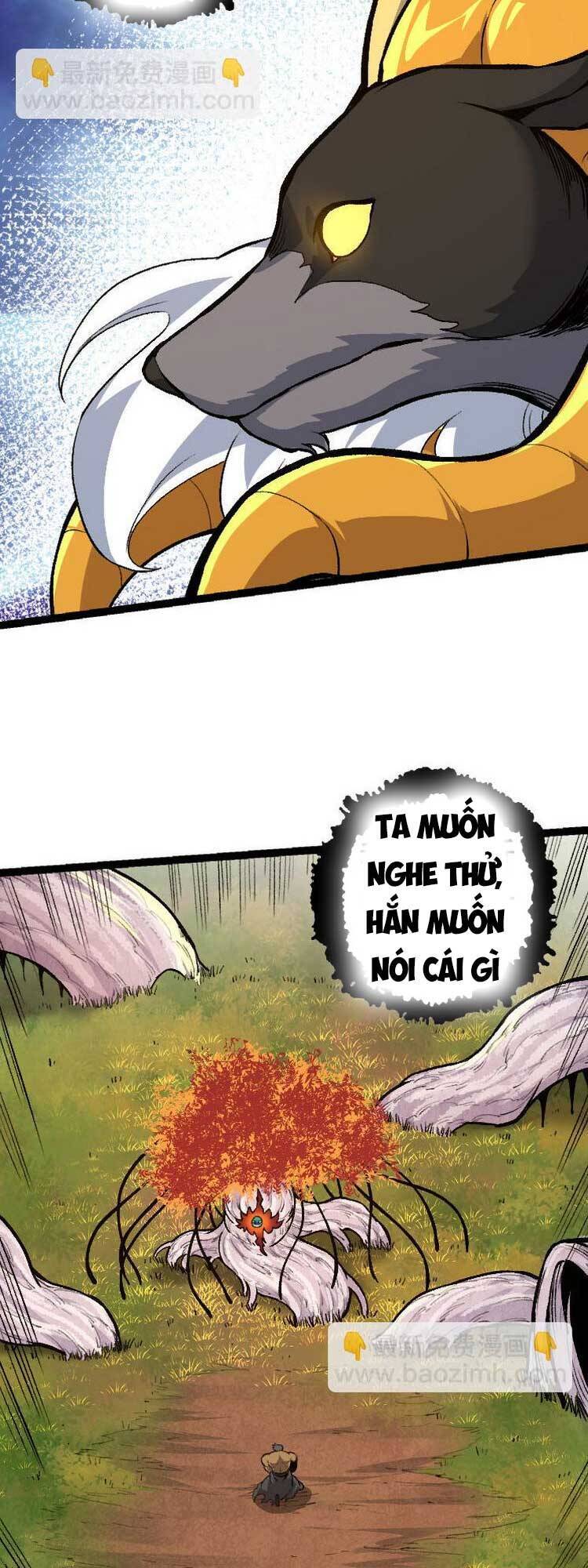 Chương 33