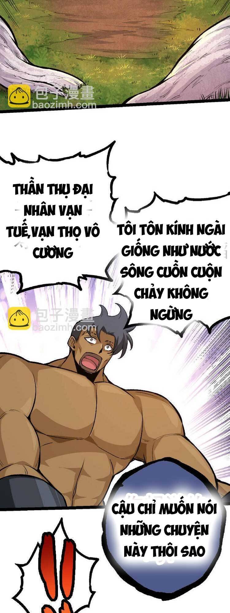 Chương 33
