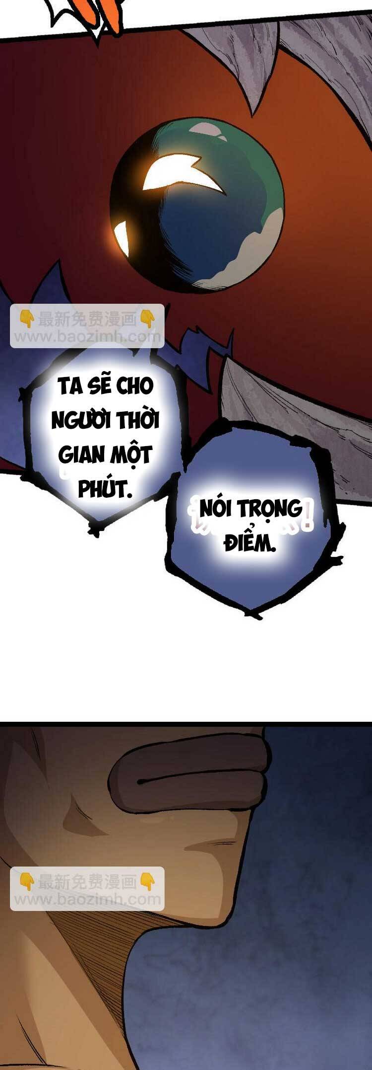 Chương 33