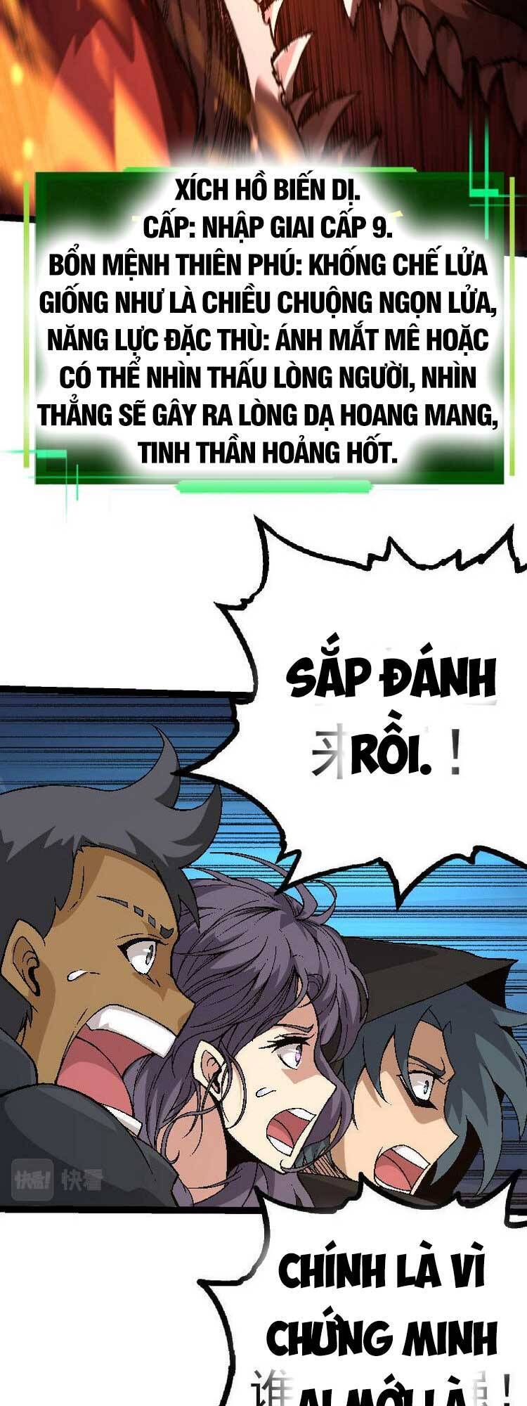 Chương 33