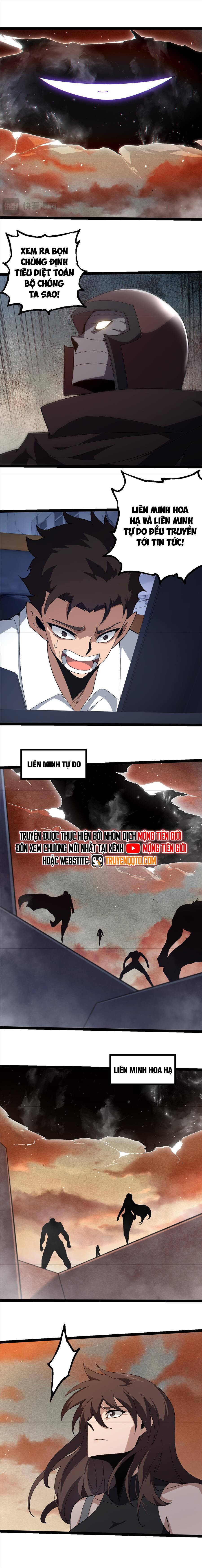 Chương 328
