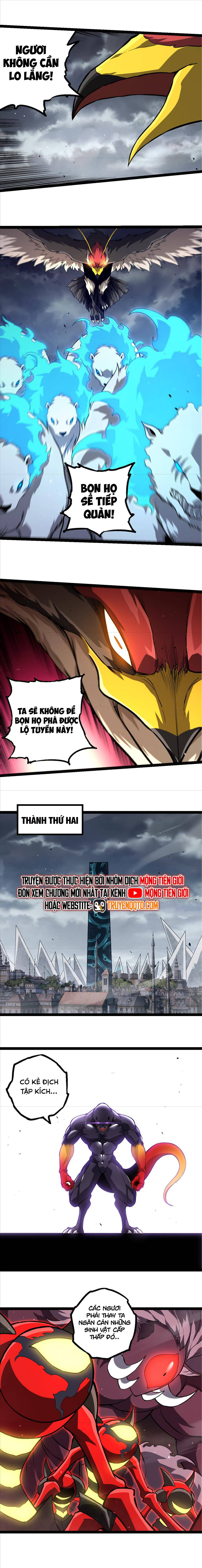 Chương 329