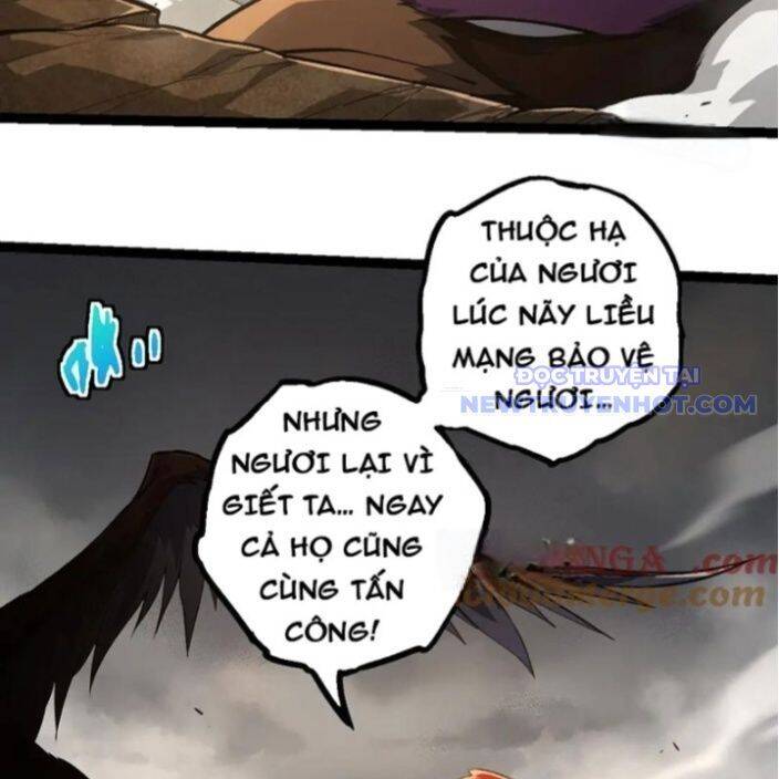 Chương 330