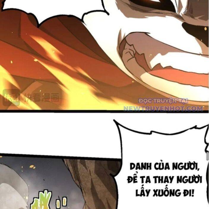 Chương 330