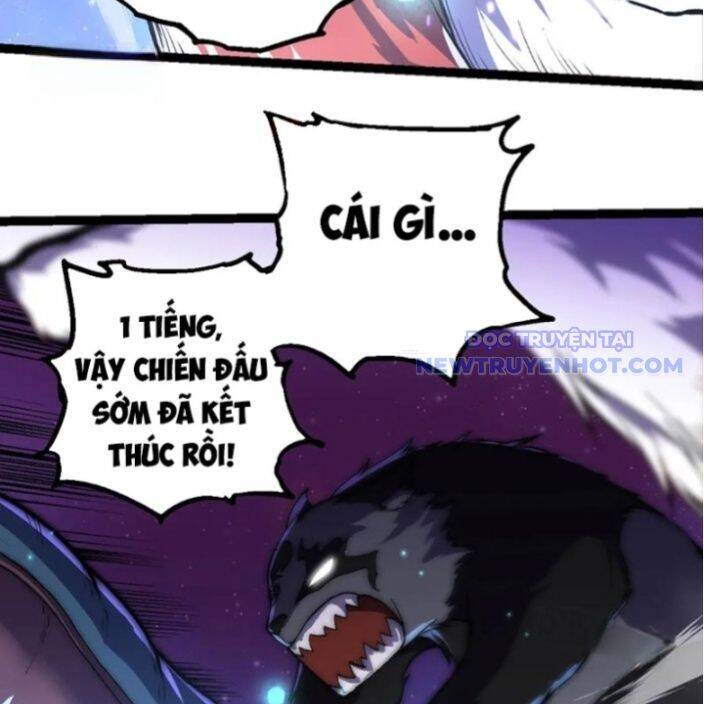Chương 330