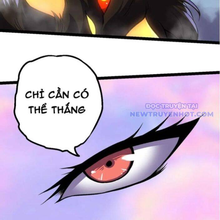 Chương 330