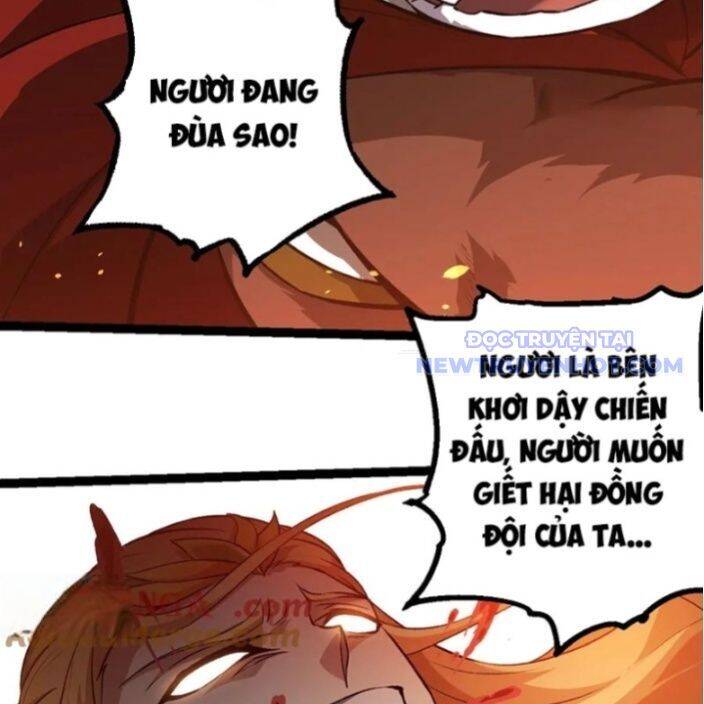 Chương 330