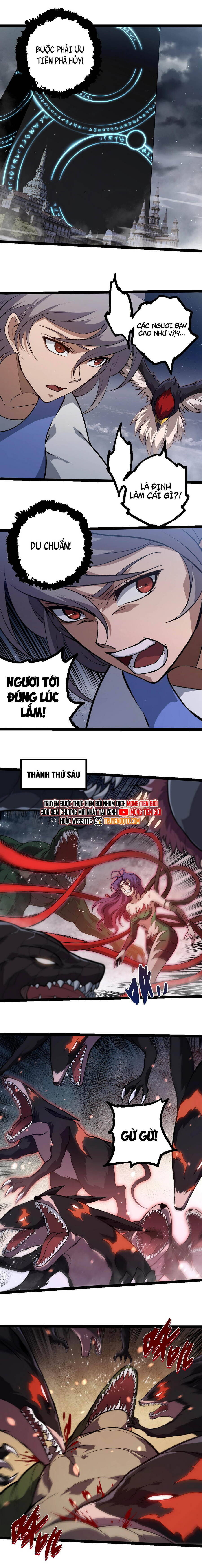 Chương 331
