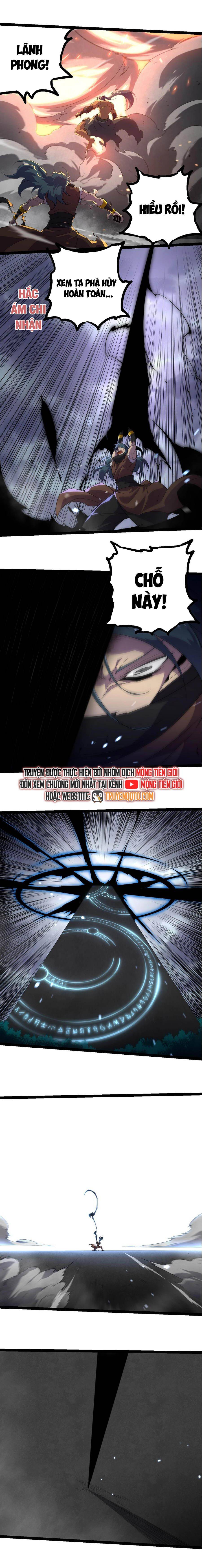 Chương 332