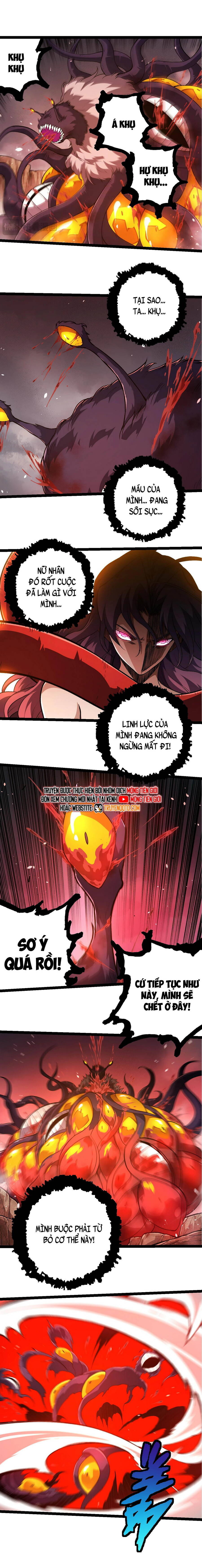 Chương 333