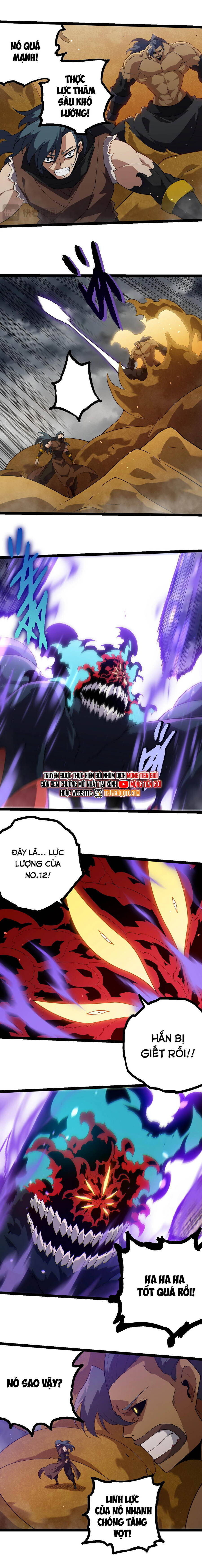 Chương 334