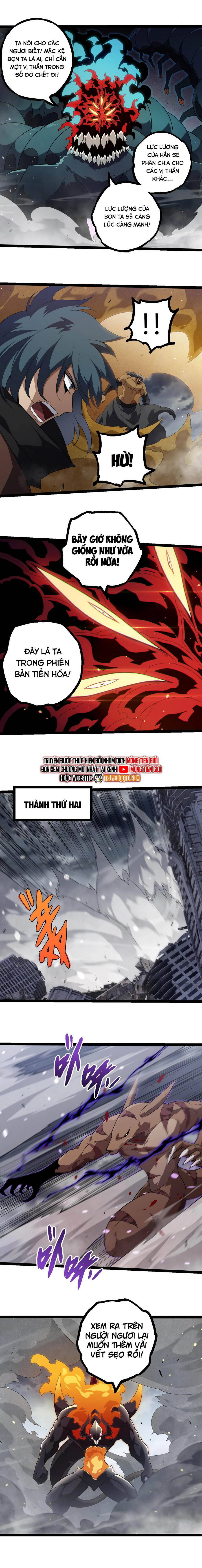 Chương 334