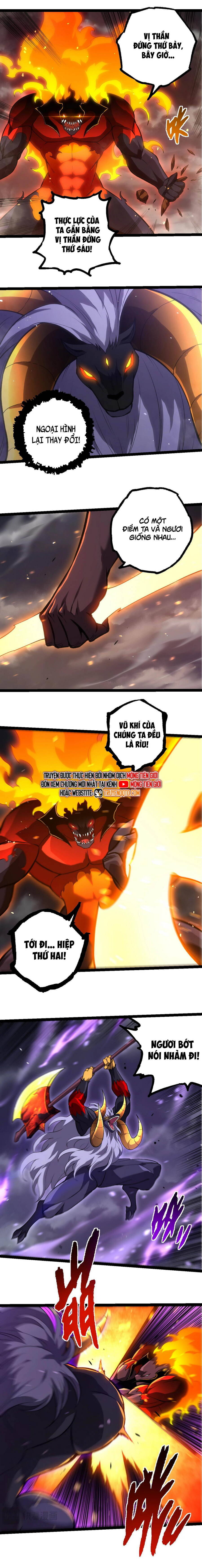 Chương 335