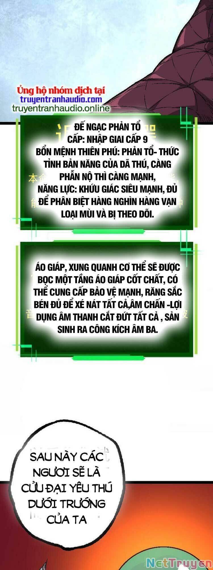 Chương 34