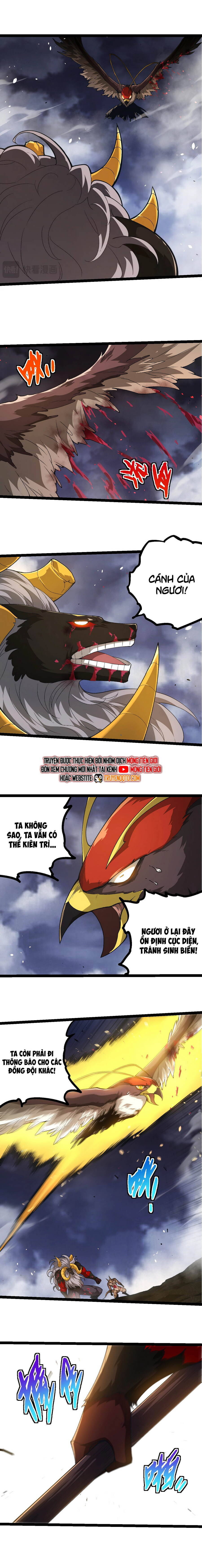 Chương 338