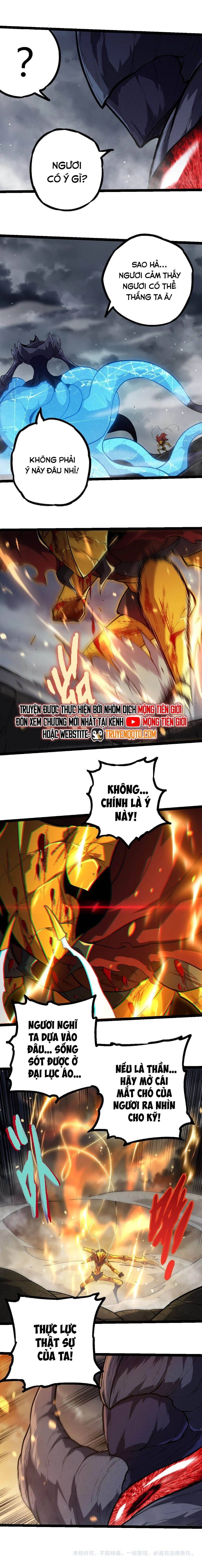 Chương 341