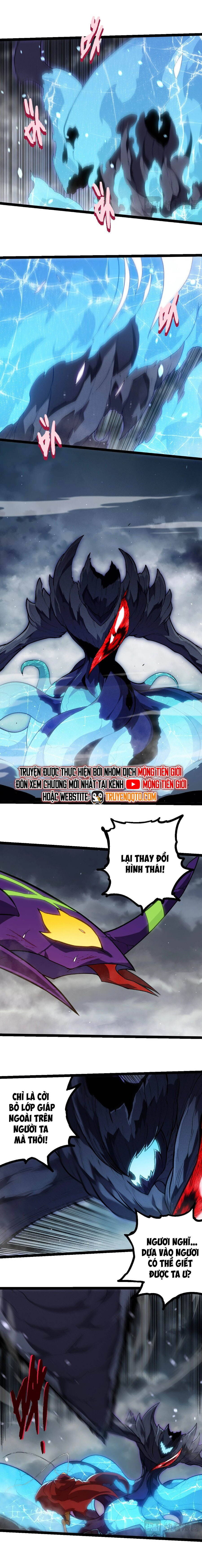 Chương 341