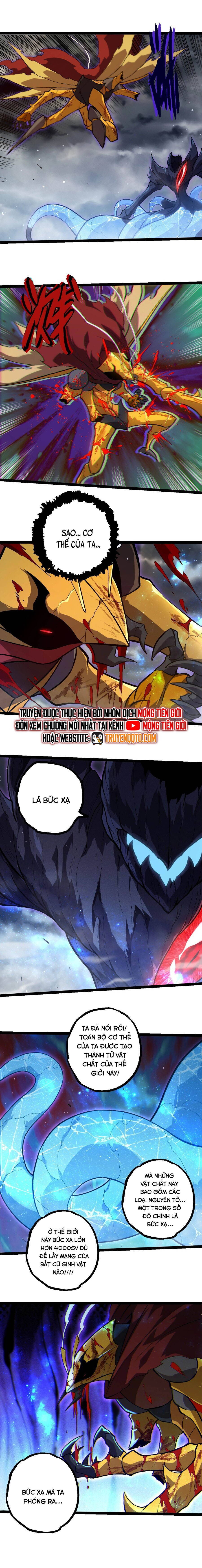 Chương 341