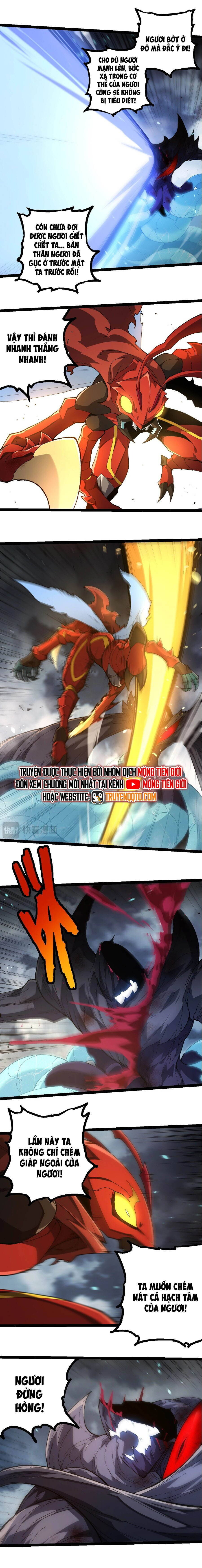 Chương 342