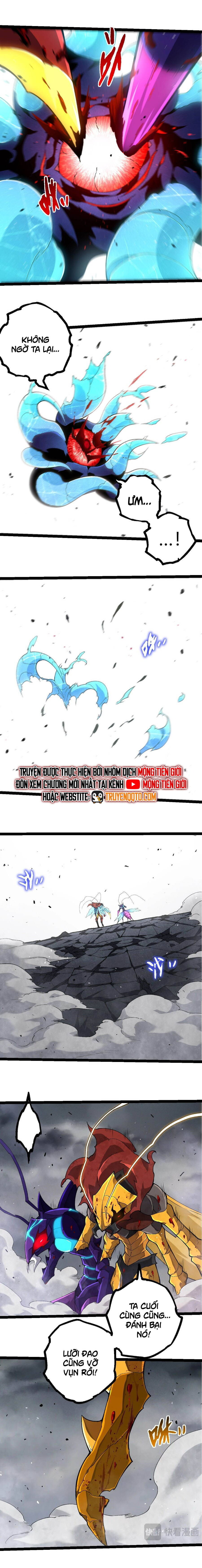 Chương 343