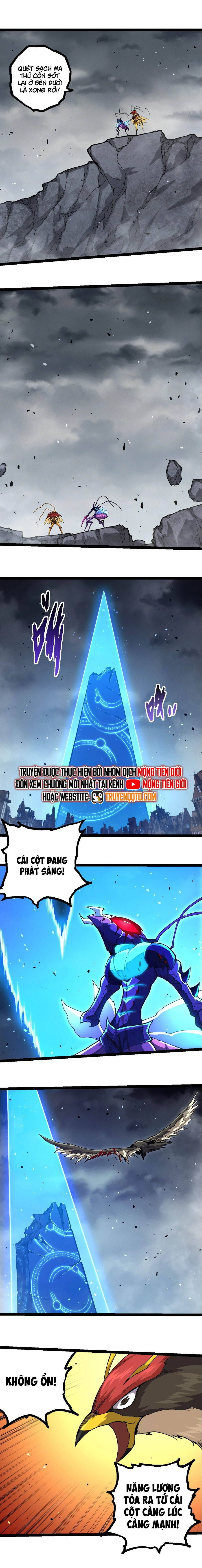 Chương 343