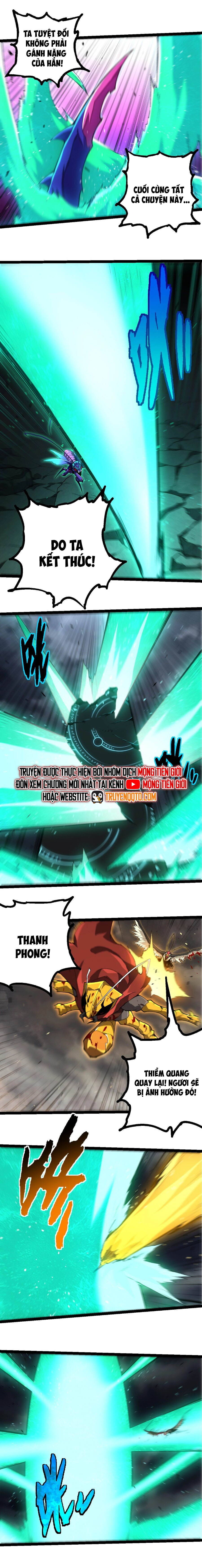 Chương 343