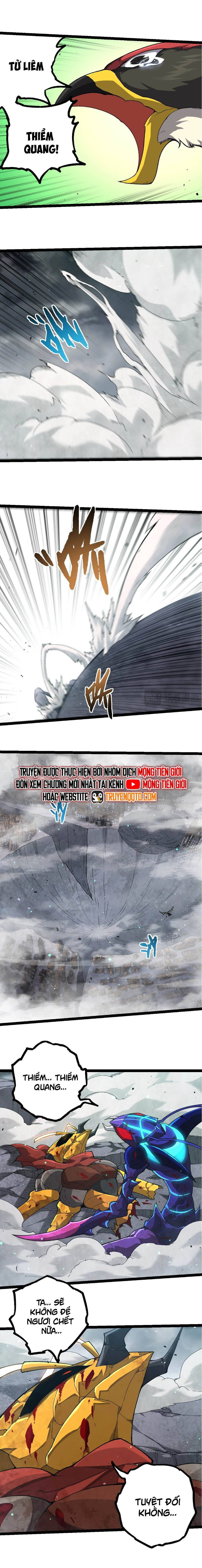 Chương 343