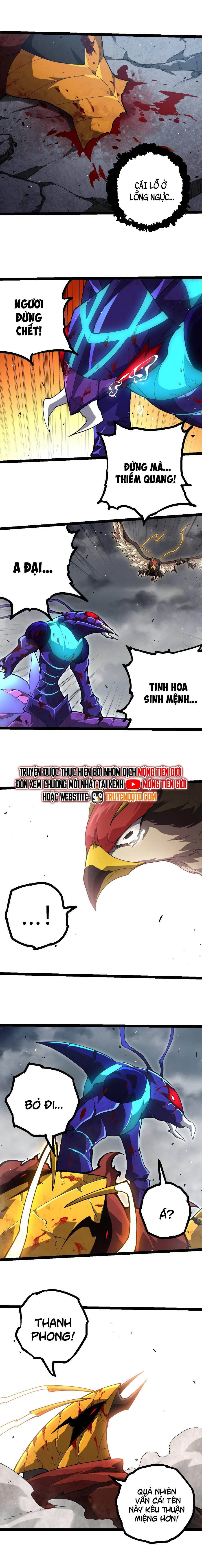 Chương 343