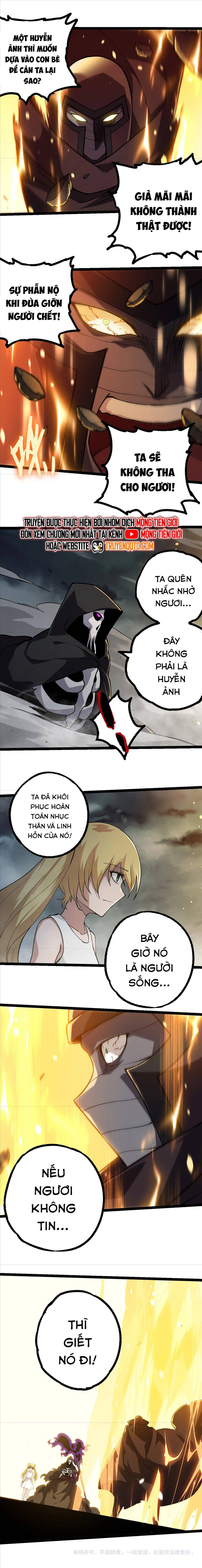 Chương 345