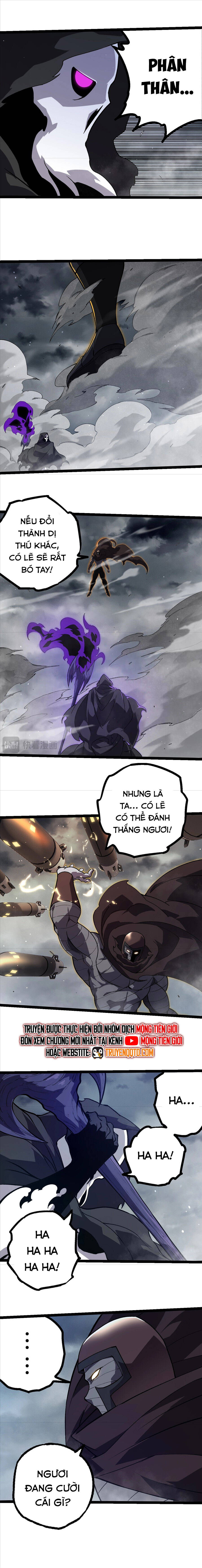 Chương 345