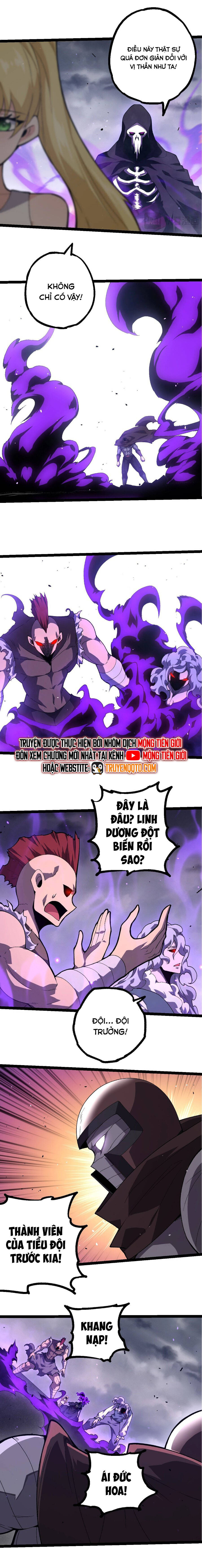 Chương 346