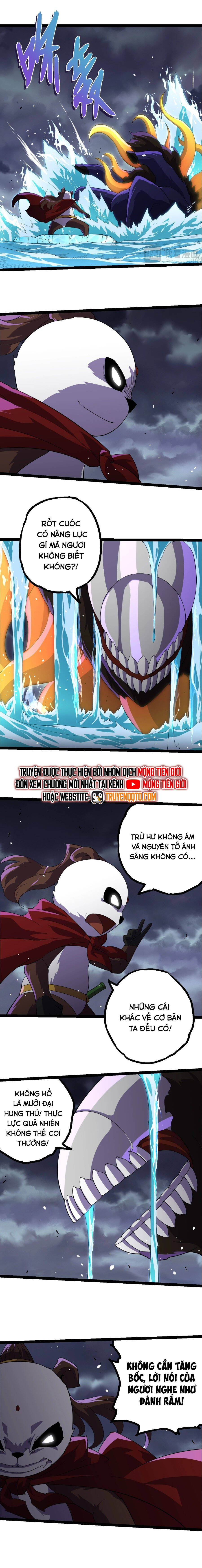 Chương 347