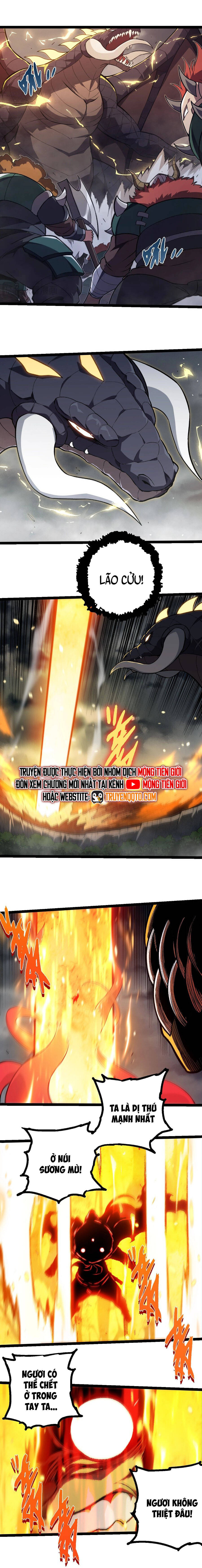 Chương 348