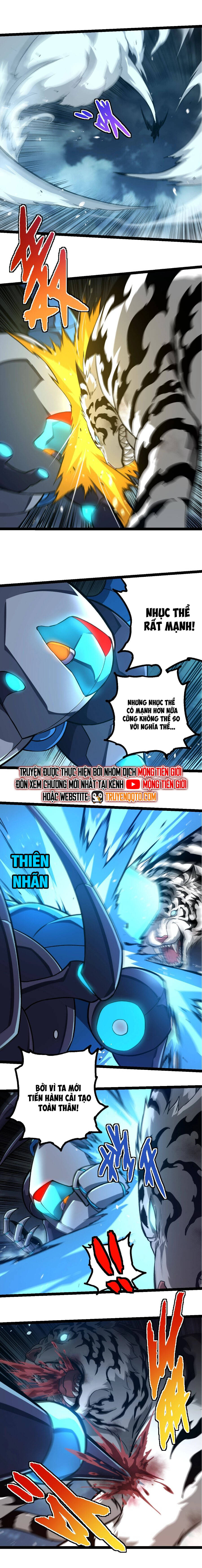 Chương 349