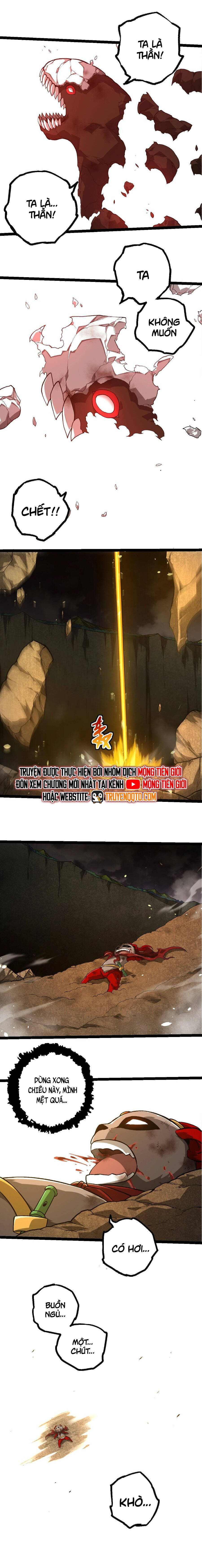 Chương 349