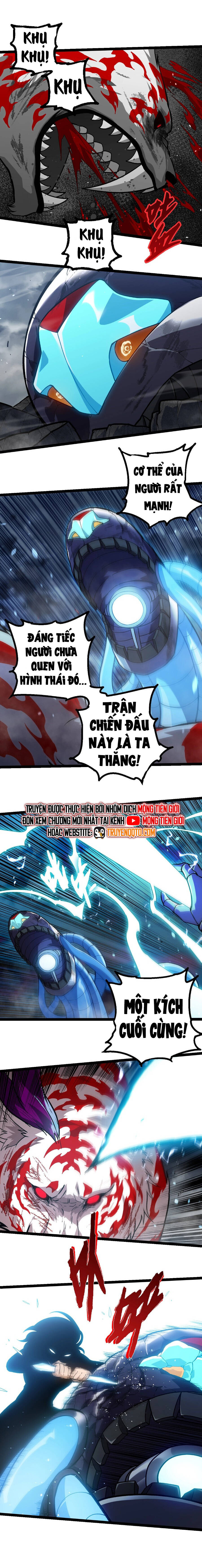 Chương 351
