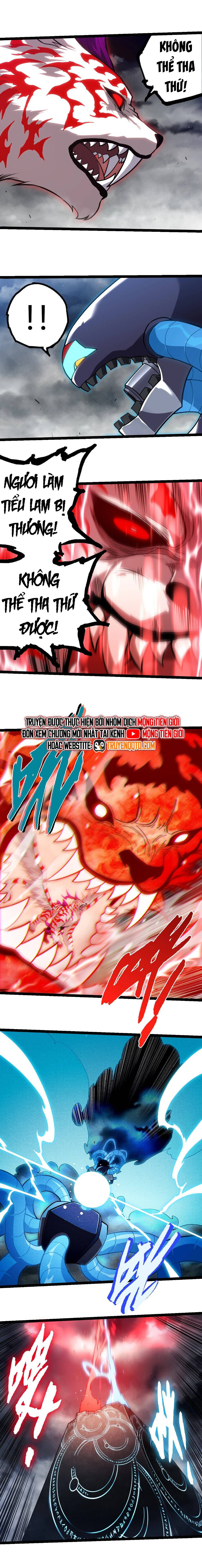 Chương 351