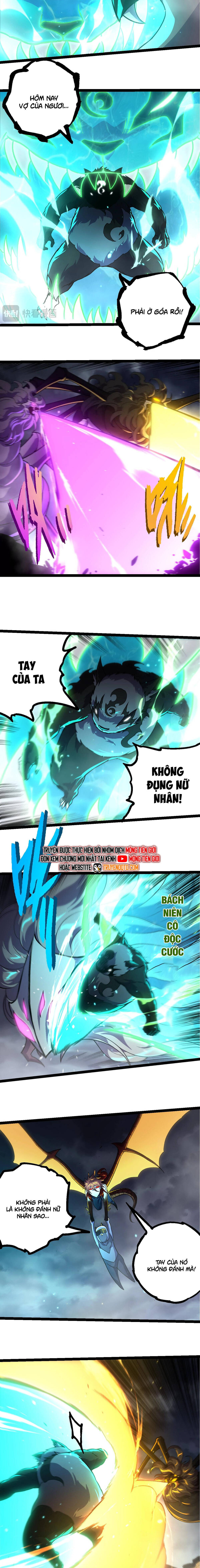 Chương 356