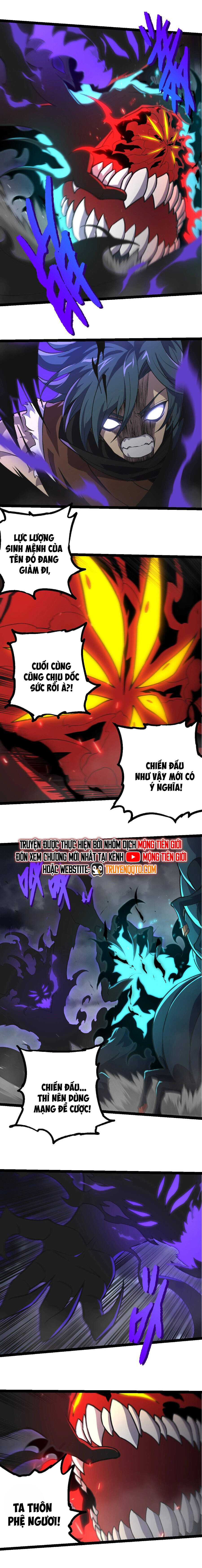 Chương 359