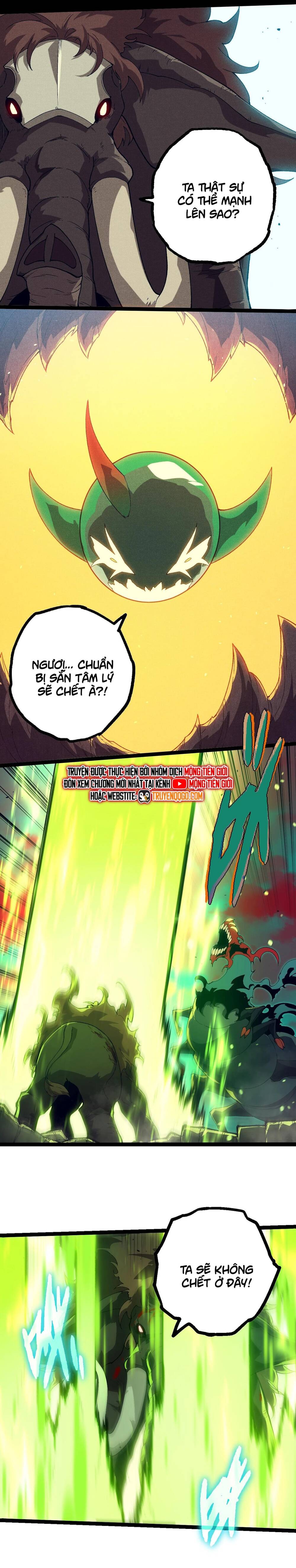 Chương 361