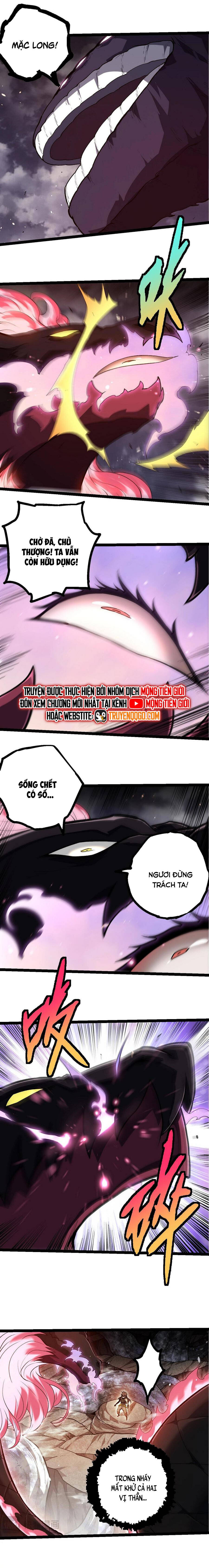 Chương 364