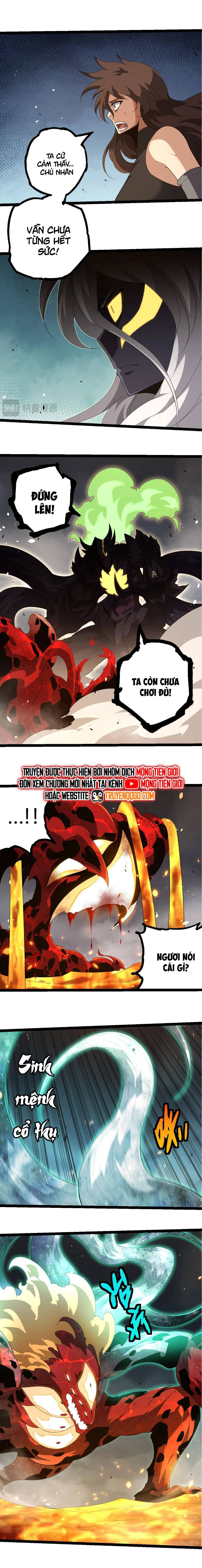 Chương 370