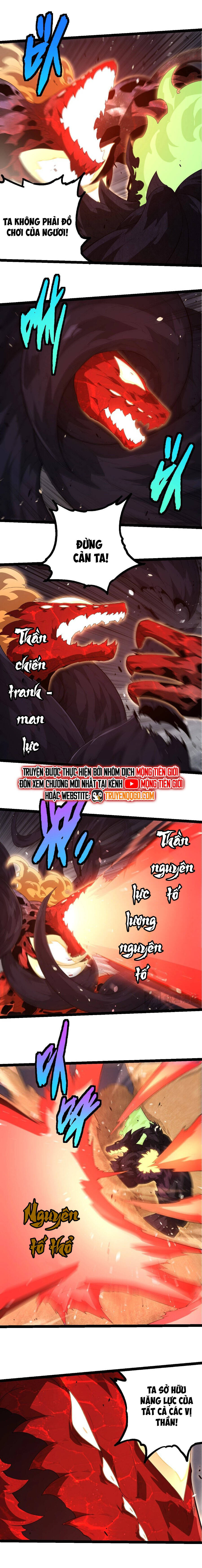 Chương 370