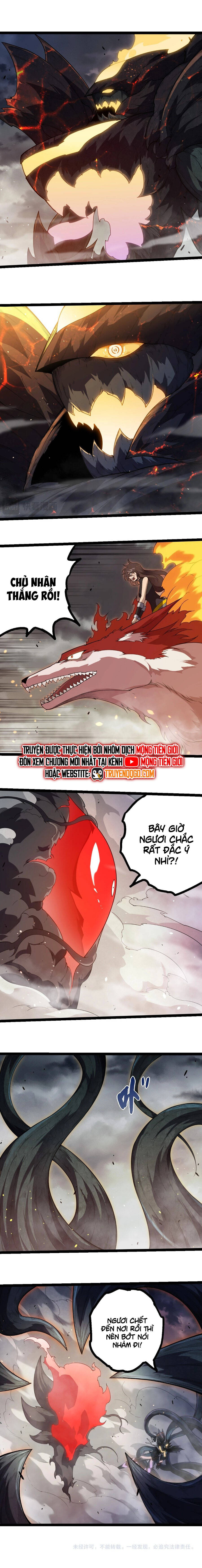 Chương 373