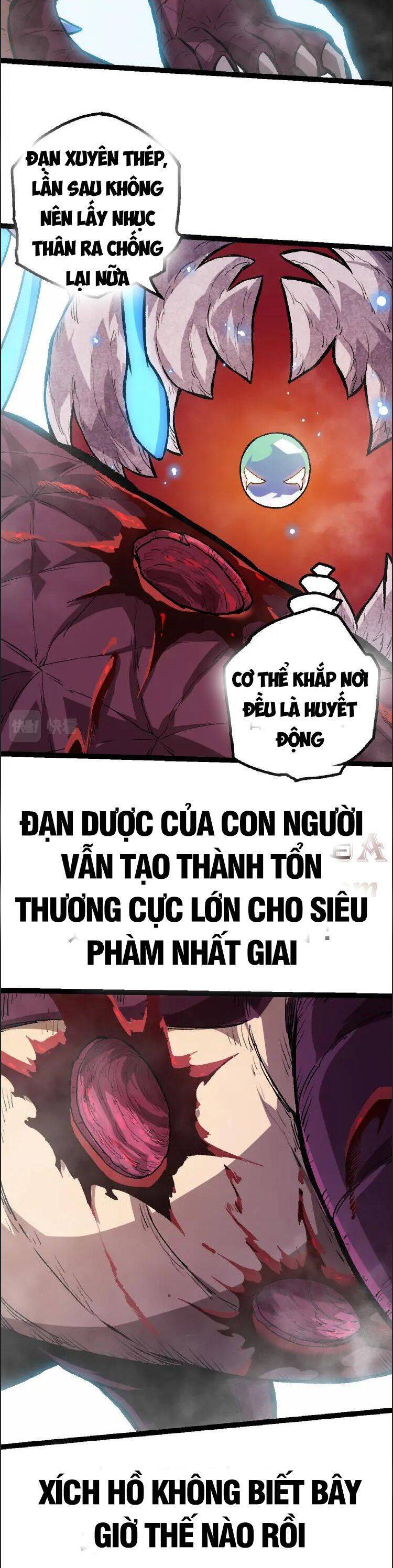 Chương 38