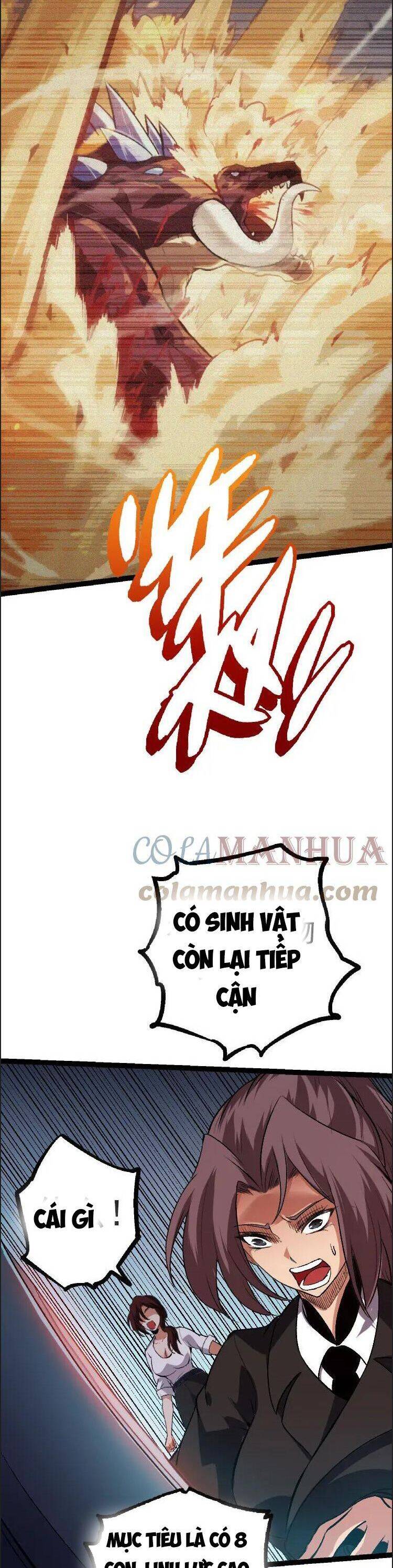 Chương 38
