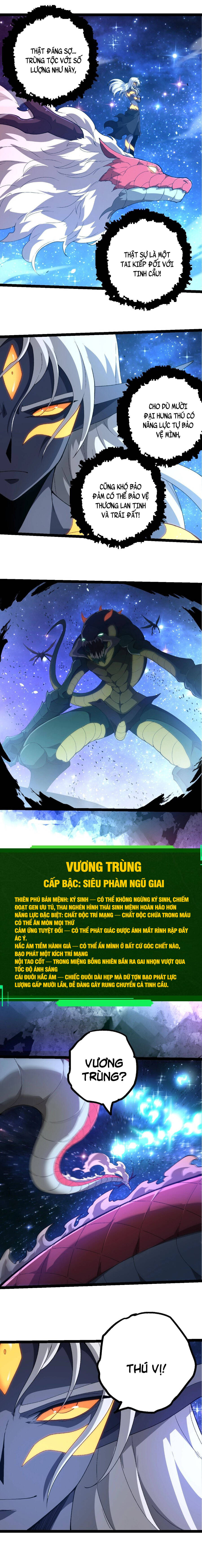 Chương 382
