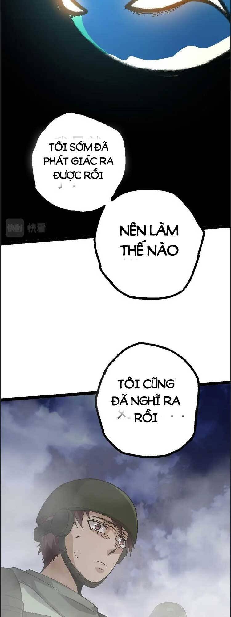 Chương 39
