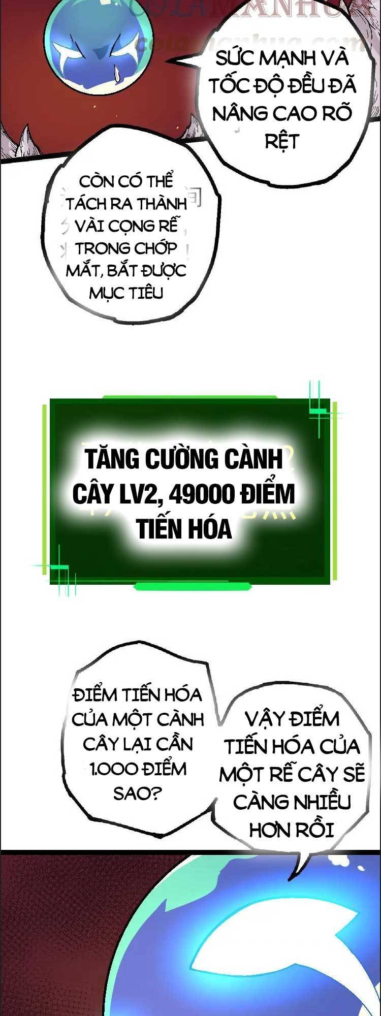 Chương 39
